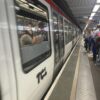 TCL : de nouveaux tarifs dévoilés